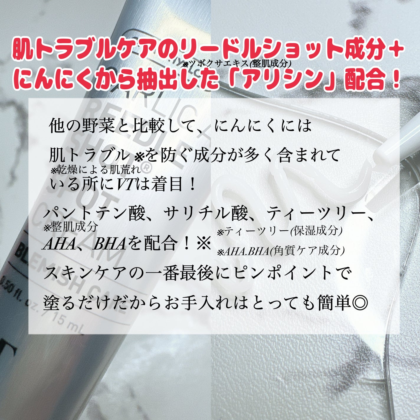 AZケア クレンジングオイル/VT/オイルクレンジングを使ったクチコミ(3枚目)