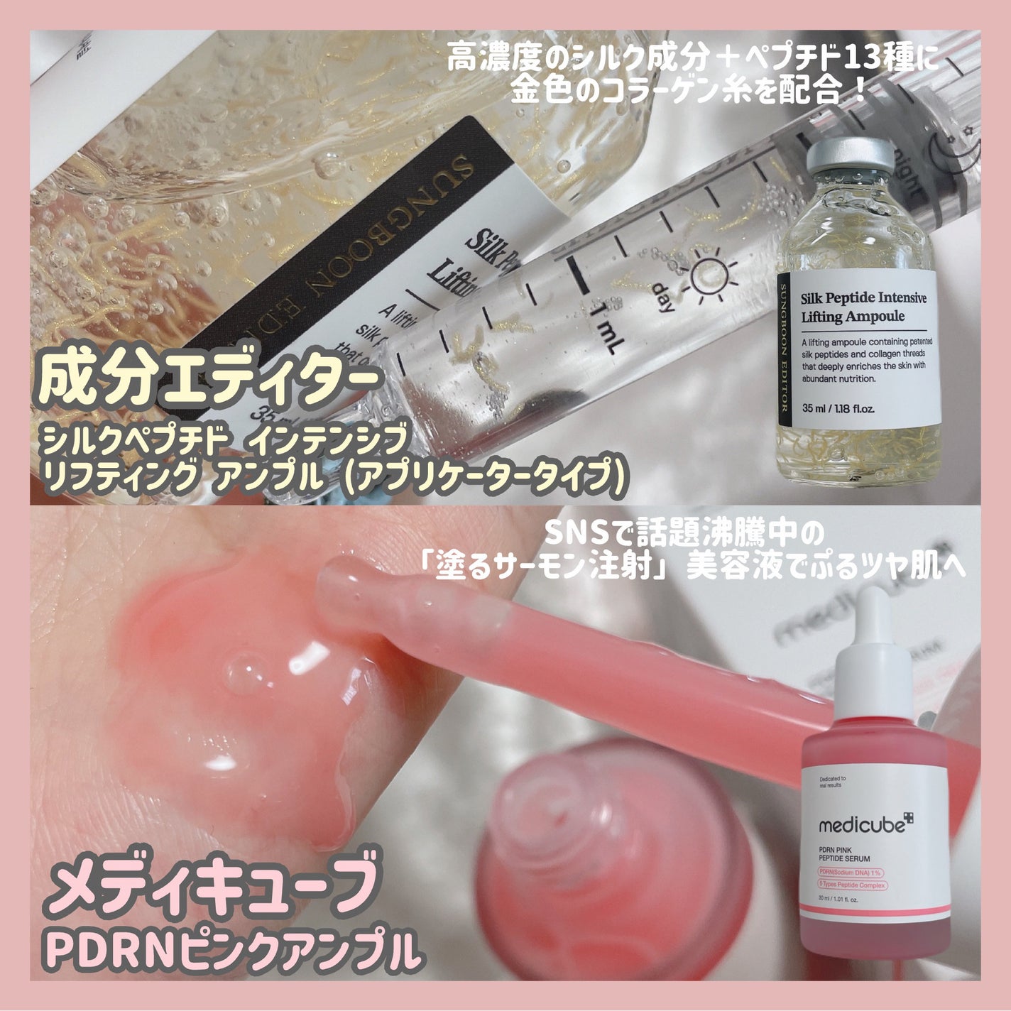 センテラ クイックカーミングパッド/SKIN1004/トナーパッドを使ったクチコミ(5枚目)