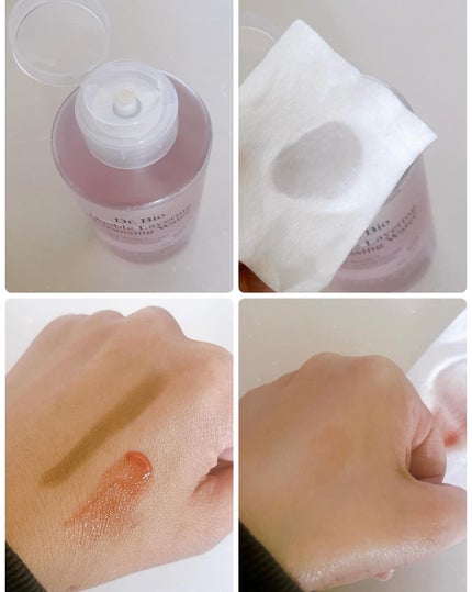 ダブルレイヤリングクレンジングウォーター/Dr.Bio/クレンジングウォーターを使ったクチコミ(4枚目)