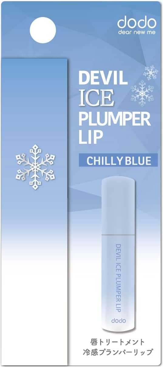 デビルアイスプランパーリップ 02 チリーブルー