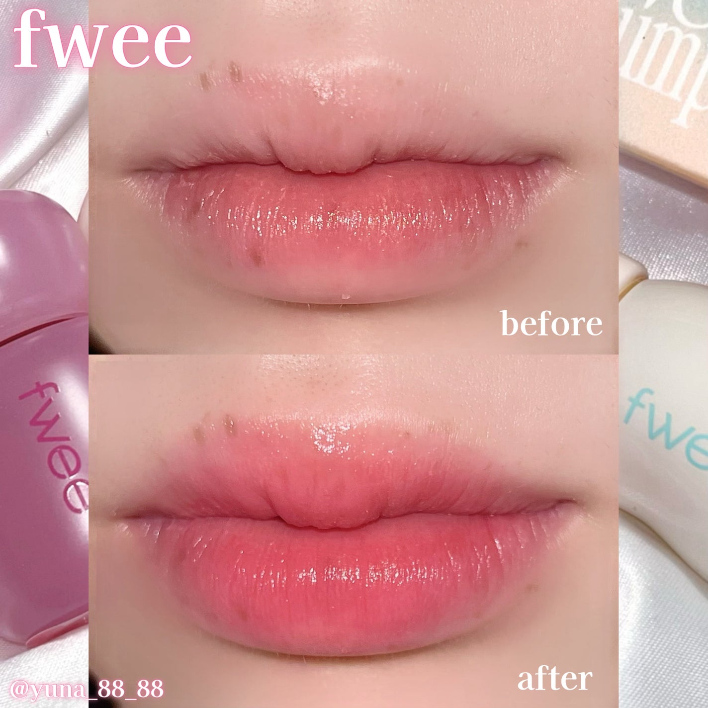 フィー 4Dボリューミングプランパー/fwee/リッププランパーを使ったクチコミ(5枚目)