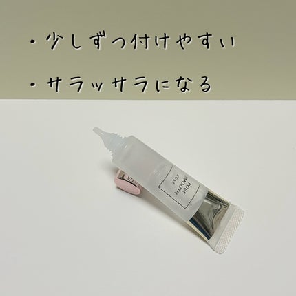 ポア スムース プライマー/コーセーコスメニエンス/化粧下地を使ったクチコミ(2枚目)