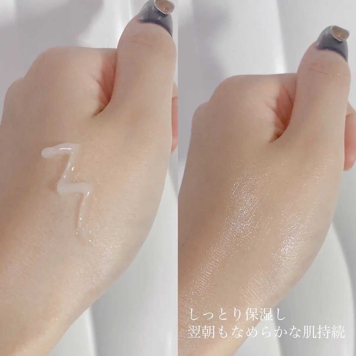 サミュ ガラクトポア セバムケアクリーム/SAM'U/フェイスクリームを使ったクチコミ(3枚目)