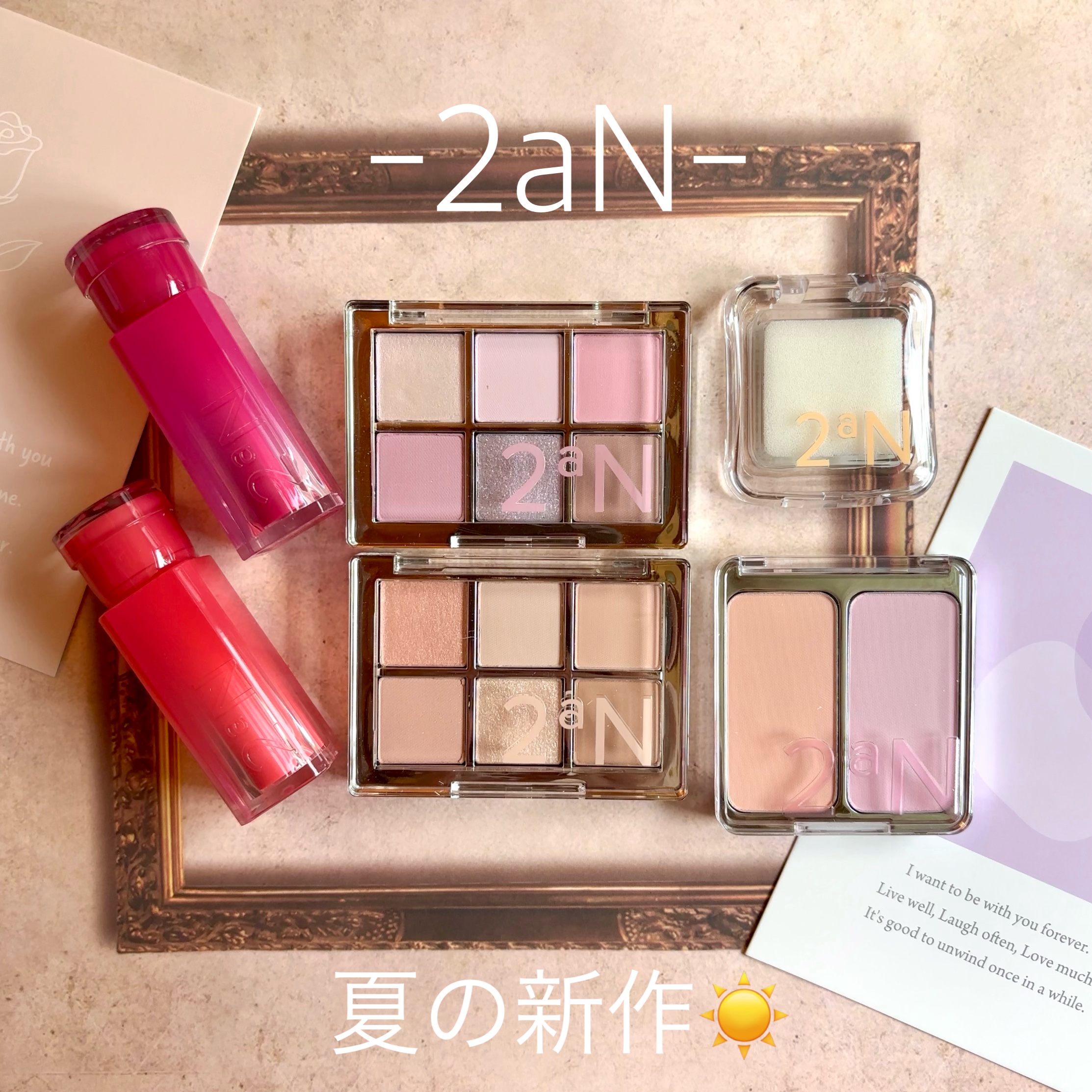 デュアルチーク/2aN/パウダーチークを使ったクチコミ（1枚目）