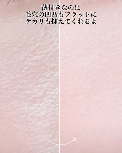 Make Me Fitting Cushion/Likebel/クッションファンデーションを使ったクチコミ(6枚目)