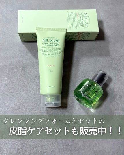 ベターツリカン肌荒れ美容液/Mildlab/美容液を使ったクチコミ(4枚目)