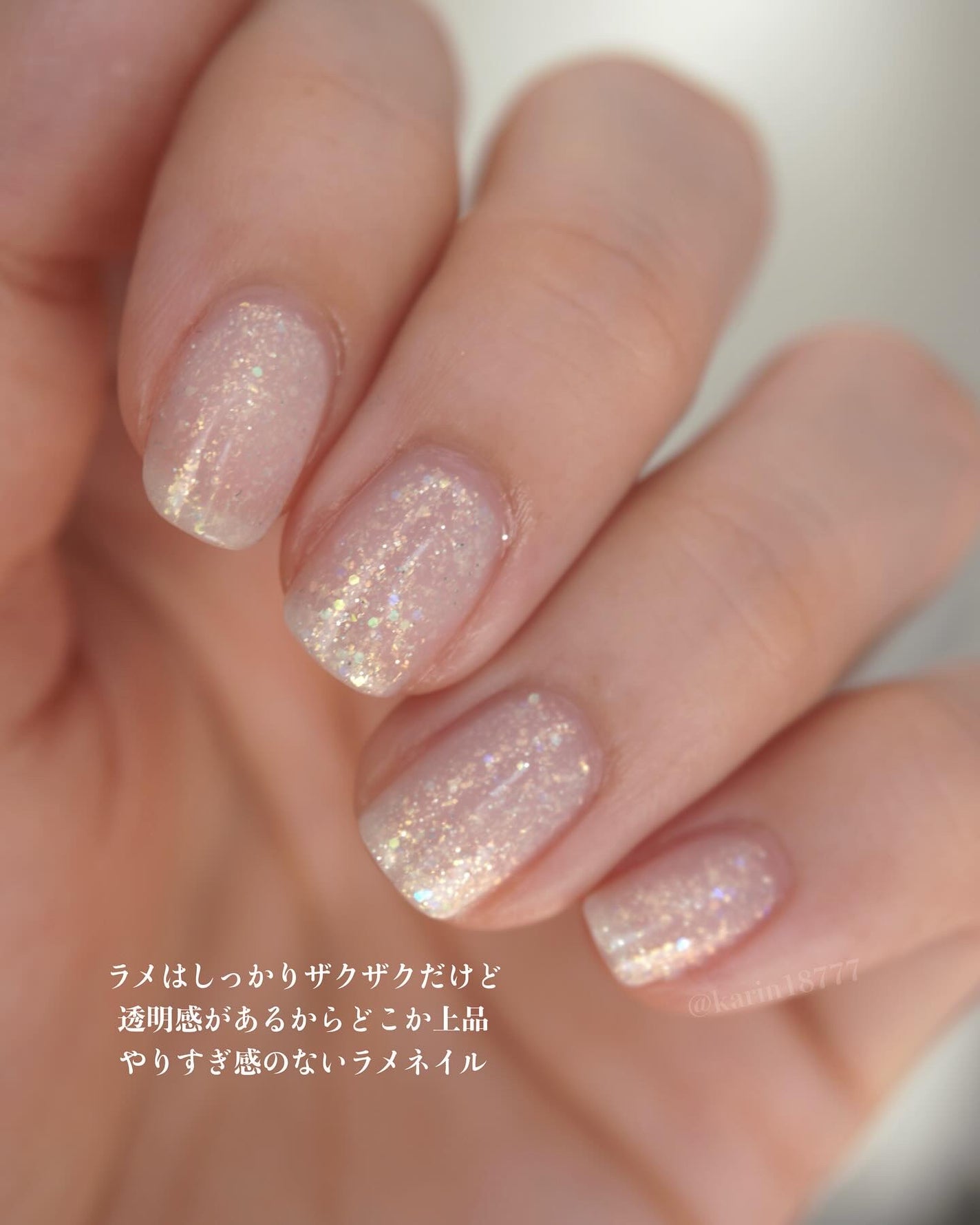 THEM POLISH/iLLO/マニキュアを使ったクチコミ(5枚目)