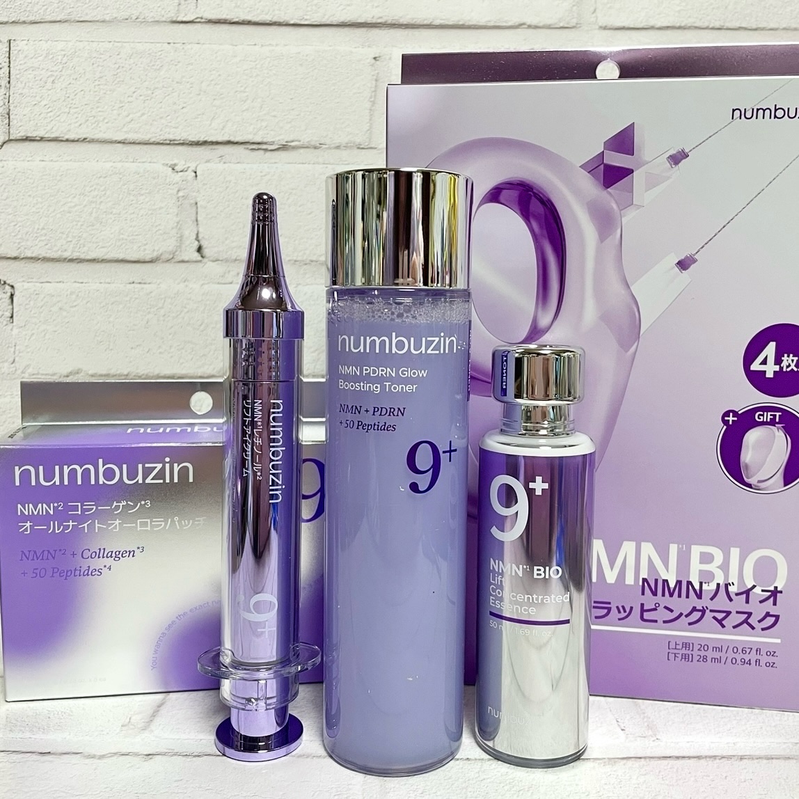 5番 白玉グルタチオンCアロママッサージクレンジング/numbuzin/オイルクレンジングを使ったクチコミ（1枚目）