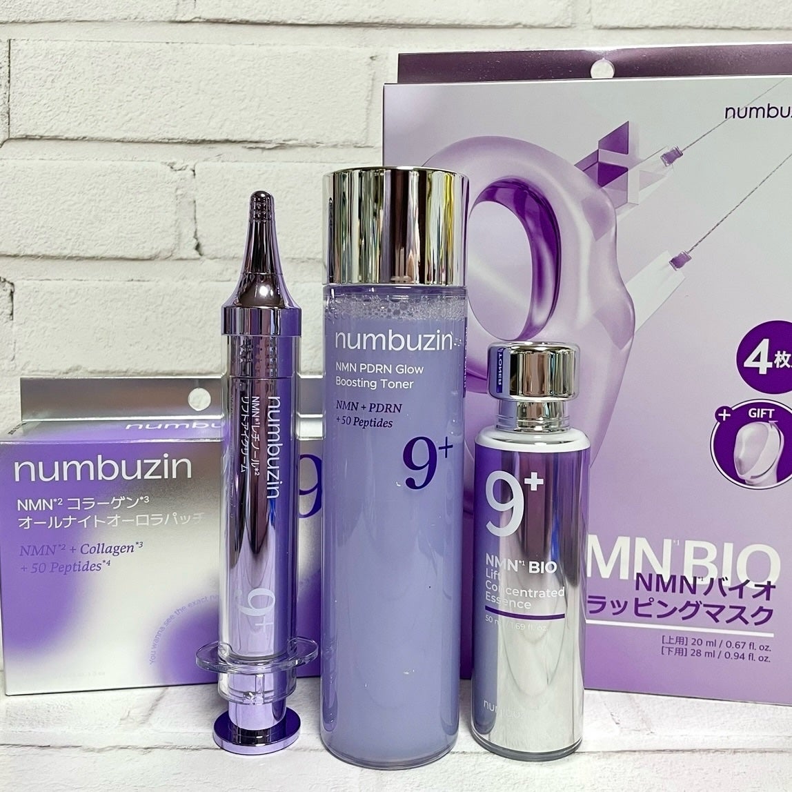 5番 白玉グルタチオンCアロママッサージクレンジング/numbuzin/オイルクレンジングを使ったクチコミ(1枚目)