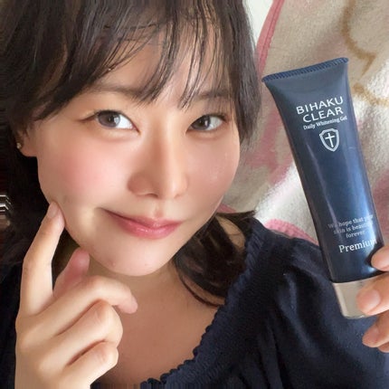 ビハククリアプレミアム/安心健康ライフ/オールインワン化粧品を使ったクチコミ(6枚目)