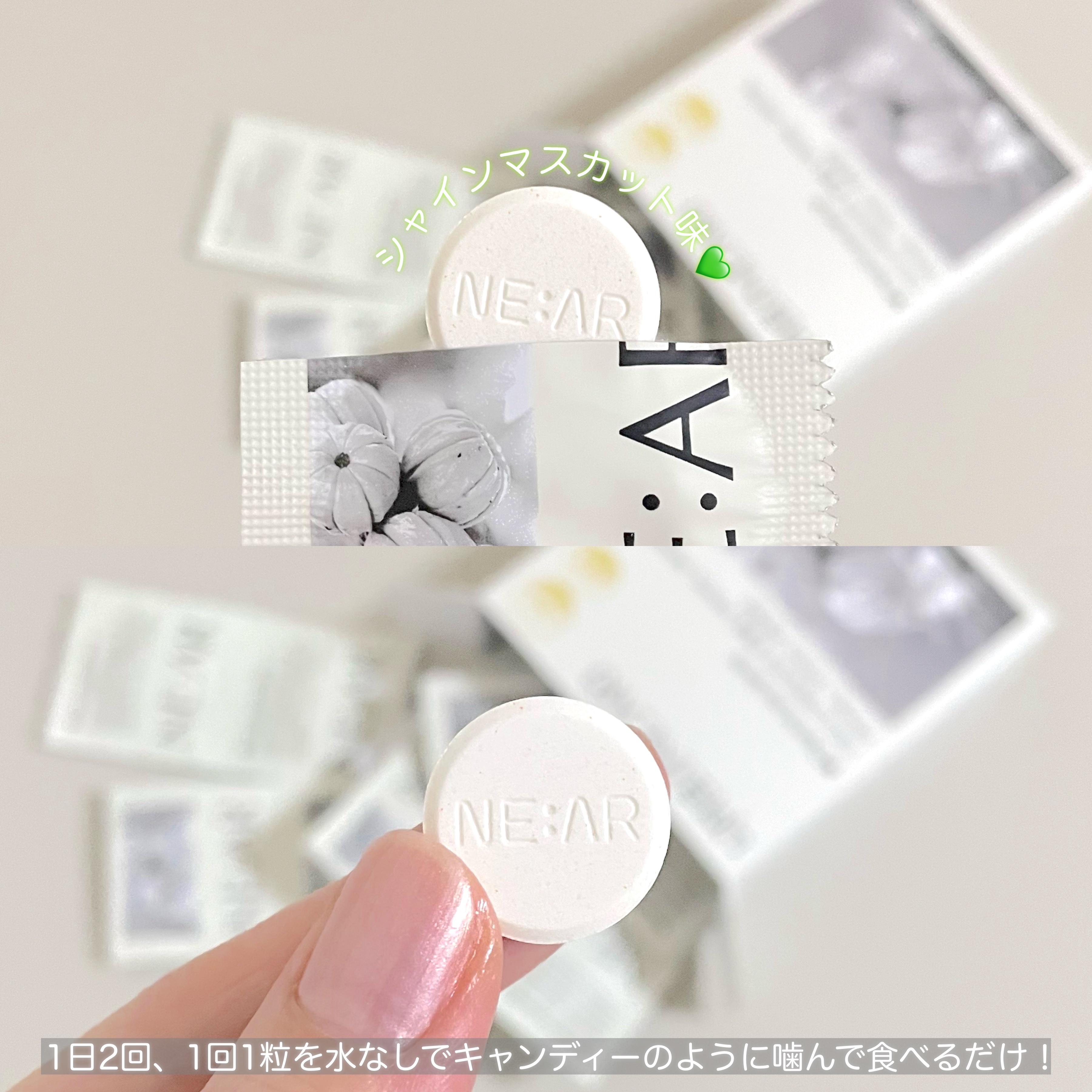 ガルシニア/NE:AR/ボディサプリメントを使ったクチコミ（2枚目）