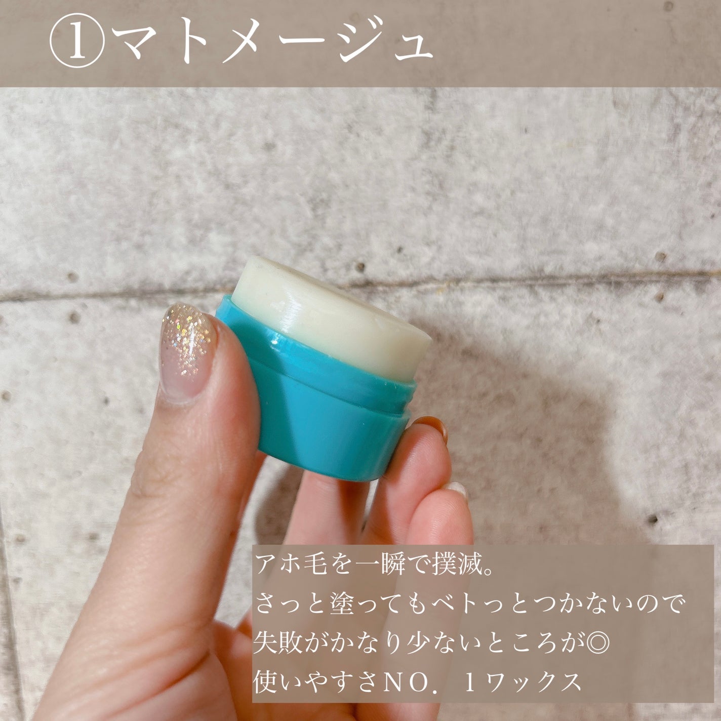 オルビス ディフェンセラ/オルビス/美容サプリメントを使ったクチコミ(2枚目)