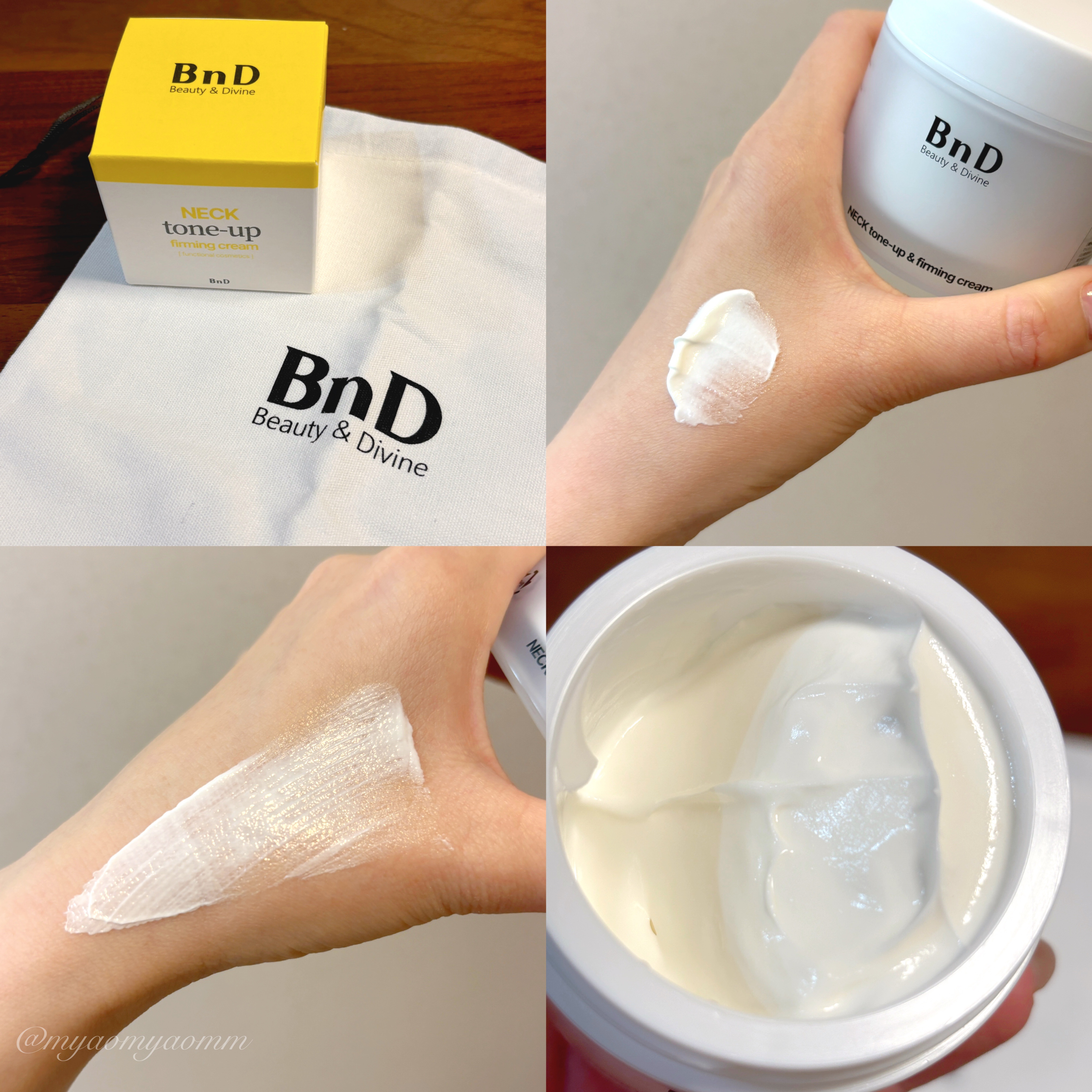 BnD ネックアイロン トーンアップ クリーム/BnD/ネック・デコルテケアを使ったクチコミ（2枚目）