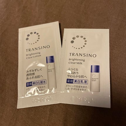 トランシーノ薬用ブライトニングクリアローション/トランシーノ/化粧水を使ったクチコミ(1枚目)