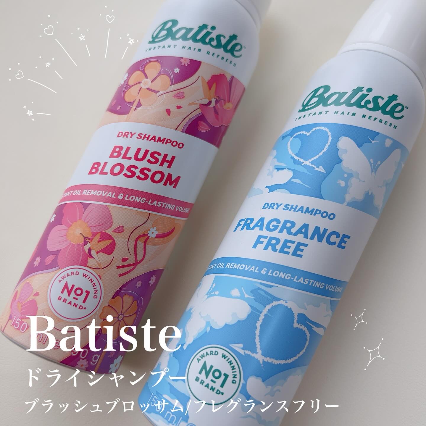 バティスト ドライシャンプー ブラッシュブロッサム/バティスト/ドライシャンプーを使ったクチコミ（1枚目）