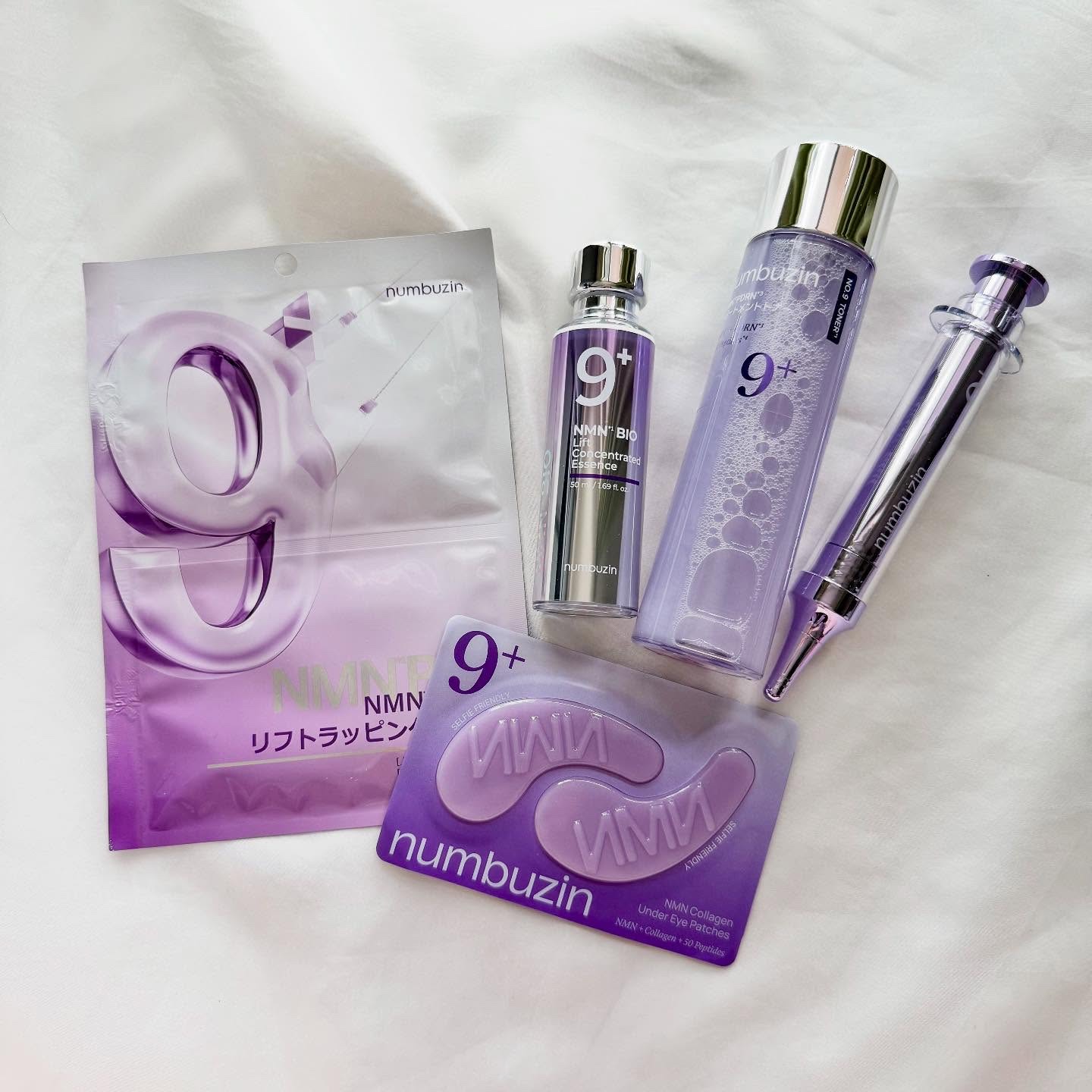 9番 NMNコラーゲンオールナイトオーロラアイパッチ/numbuzin/アイケア・アイクリームを使ったクチコミ（1枚目）
