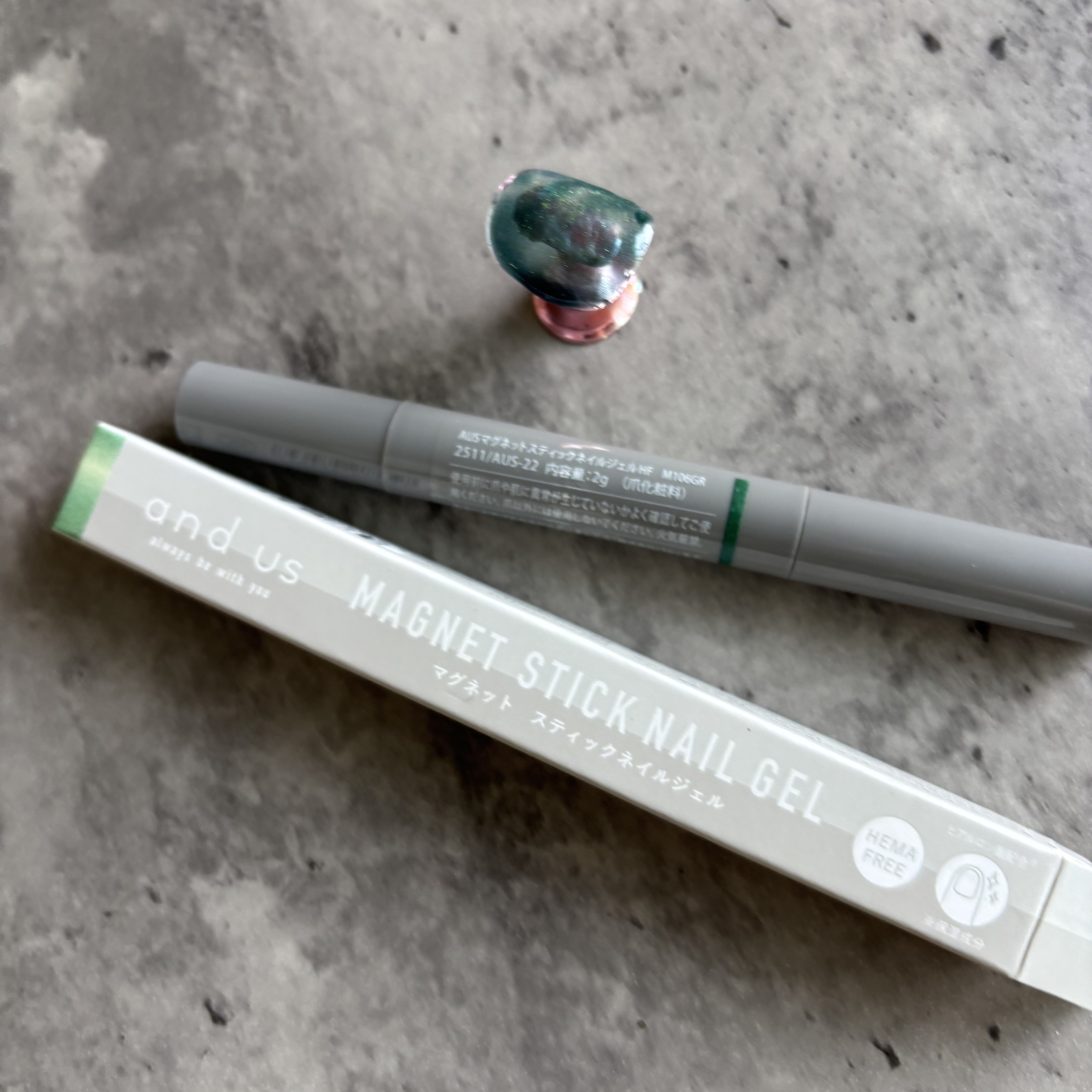 マグネットスティックネイルジェル/3COINS/ジェルネイルを使ったクチコミ（1枚目）