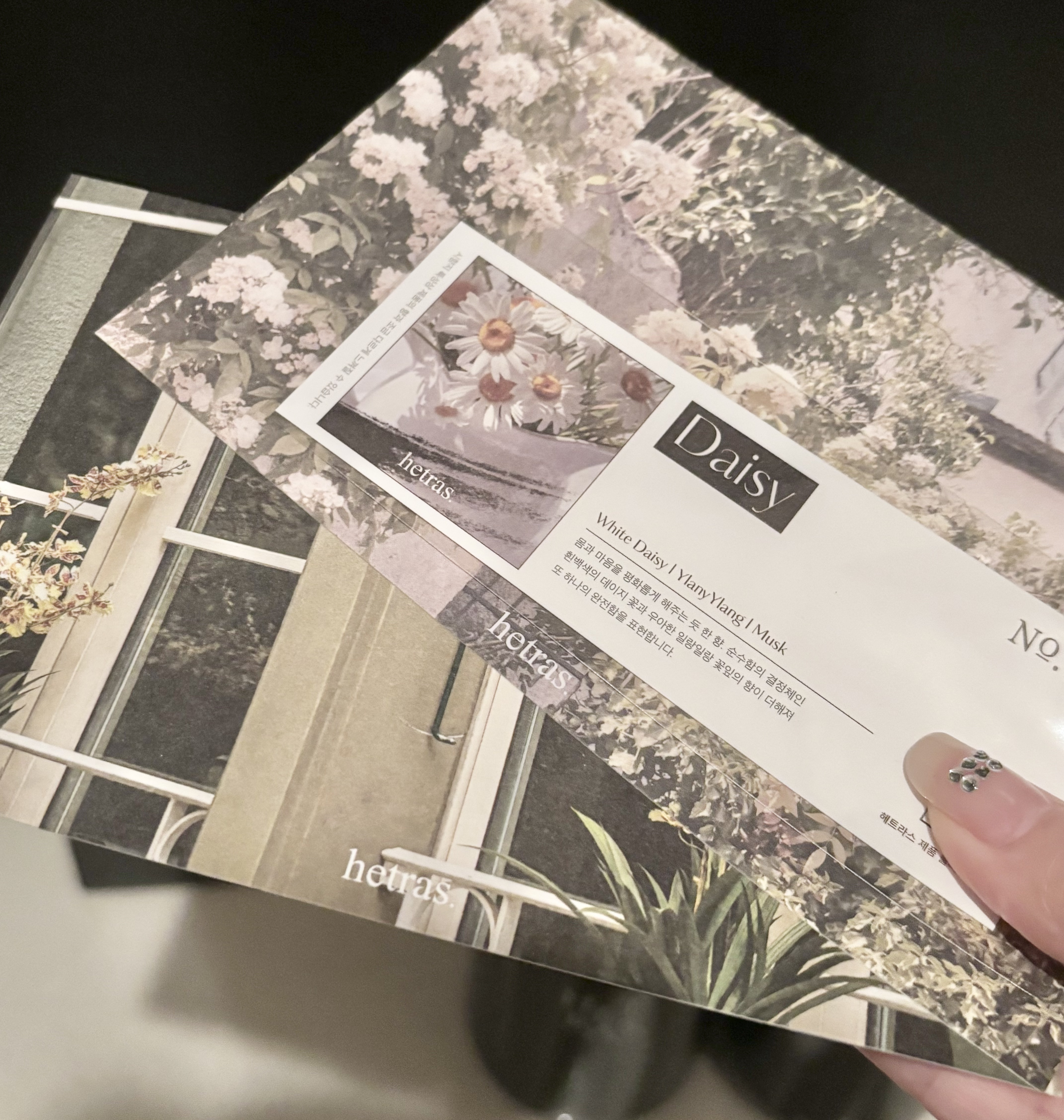 へトラス大容量ディフューザー/hetras/その他を使ったクチコミ（3枚目）