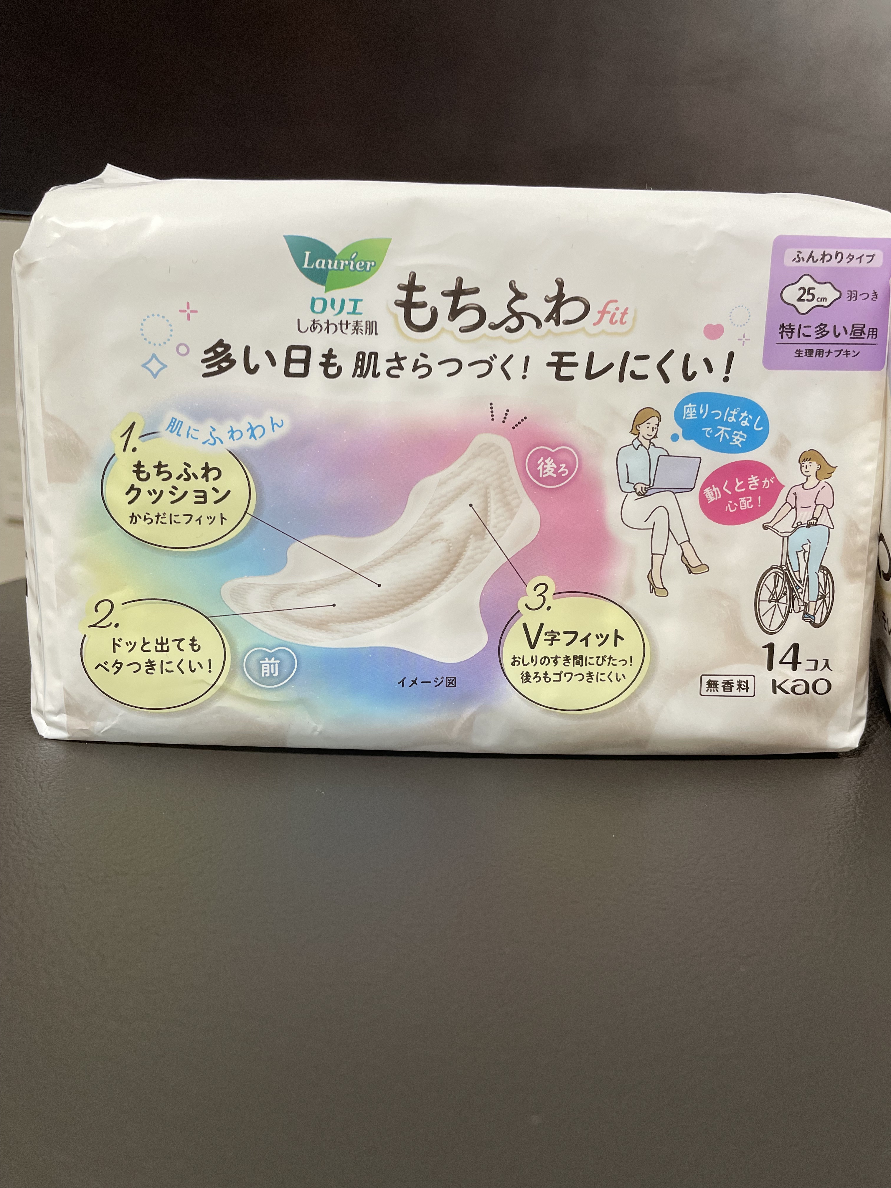 ロリエ もちふわ fit 25cm 羽つき 14コ入 (医薬部外品 )/ロリエ/ナプキンを使ったクチコミ（2枚目）