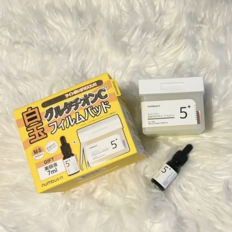 3本セット ナンバーズイン 5番 白玉グルタチオンＣ 美容液 30ml 楽天市場】【3点セット】numbuzin ナンバーズイン 5番白玉