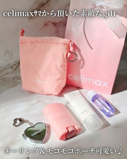 セリマックス クレンジング オイル/celimax/オイルクレンジングを使ったクチコミ(2枚目)