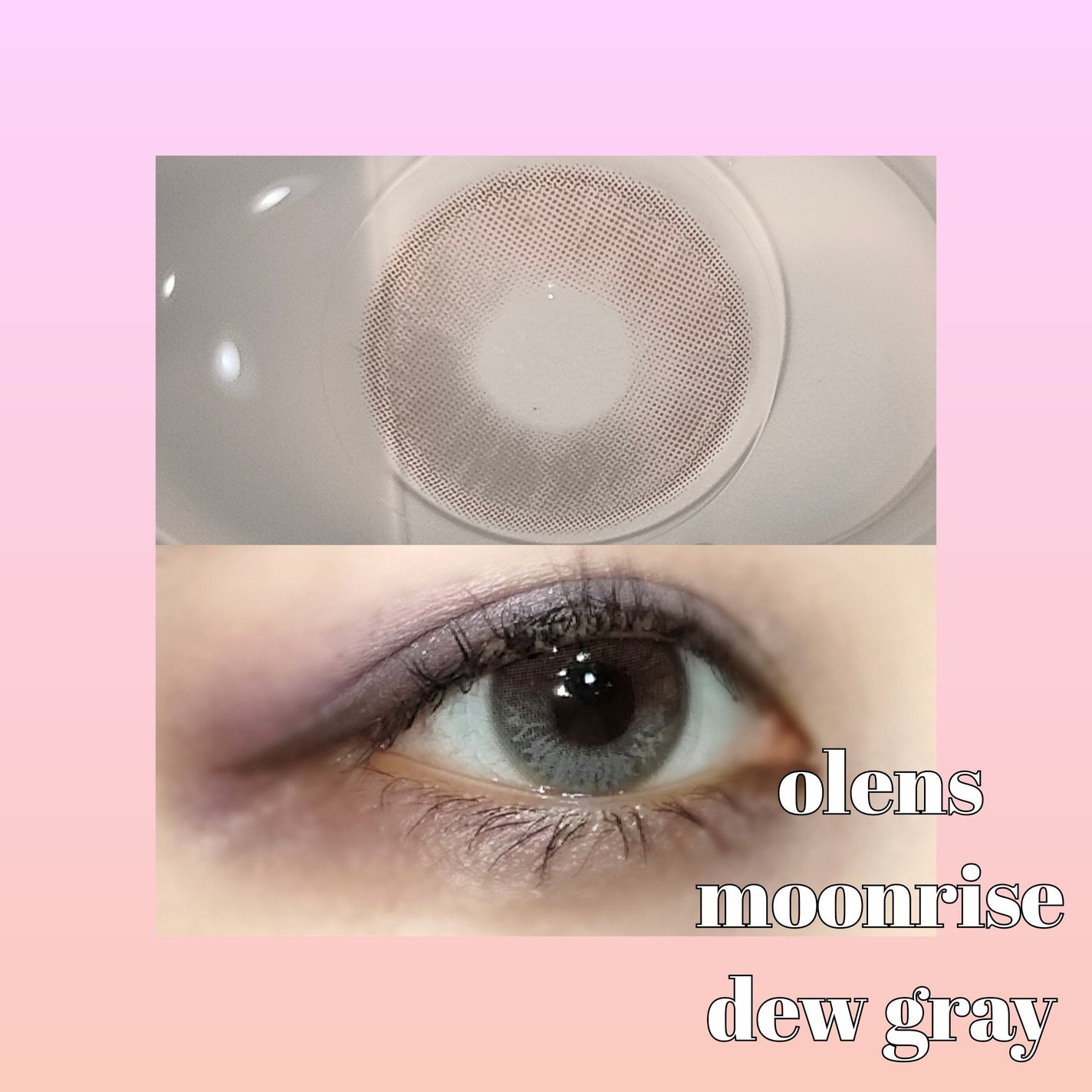 Moonrise Dew Gray/POPLENS/1ヶ月(1MONTH)カラコンを使ったクチコミ(1枚目)