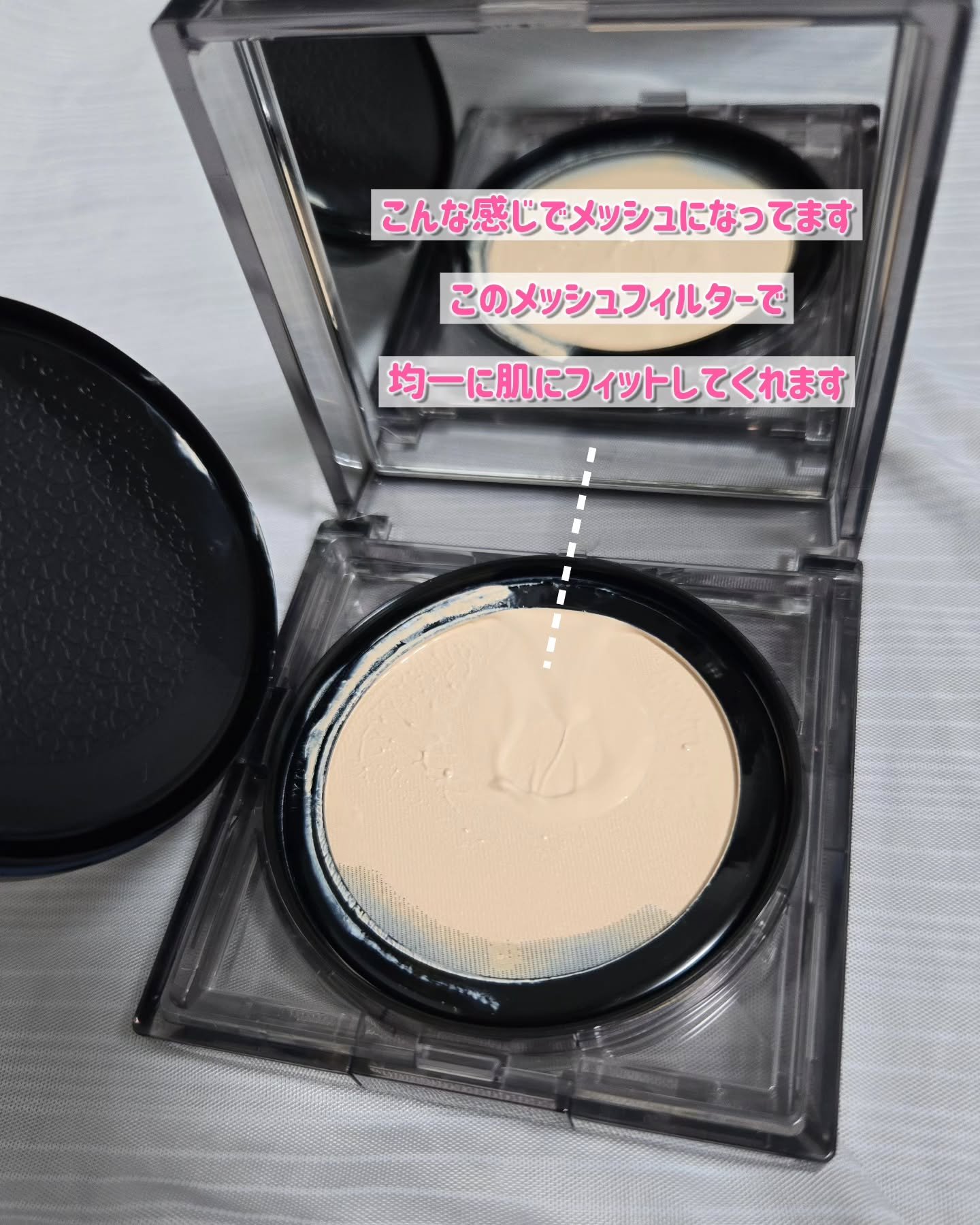 スキントーンフィクシングカバークッション/TONYMOLY/クッションファンデーションを使ったクチコミ（3枚目）