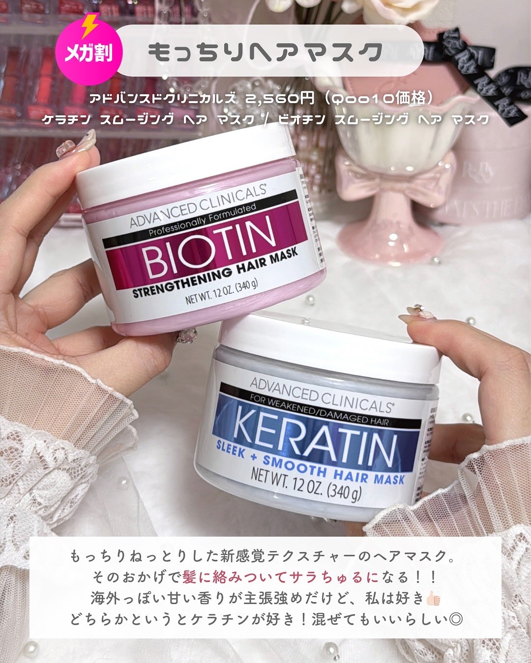 ãããðšðãããã©Ãã¬ãŒãªãŒã¡ã€ã¯ on LIPS ã仿ãããããäžè©±ã«ãªã£ã奜ãã¡ã³ãã¡ðð»ââ©5æã®ãæ°ã«å
¥ã..ãïŒ8æç®ïŒ