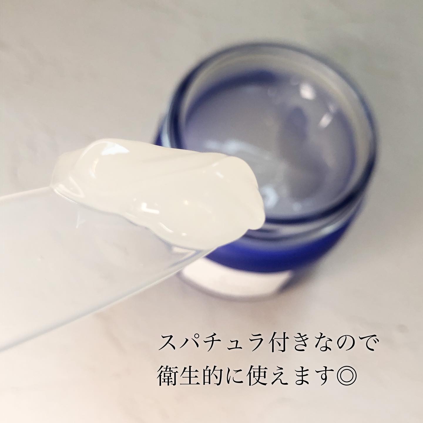 タカミ スキンピールボディ/タカミ/ボディローションを使ったクチコミ（3枚目）