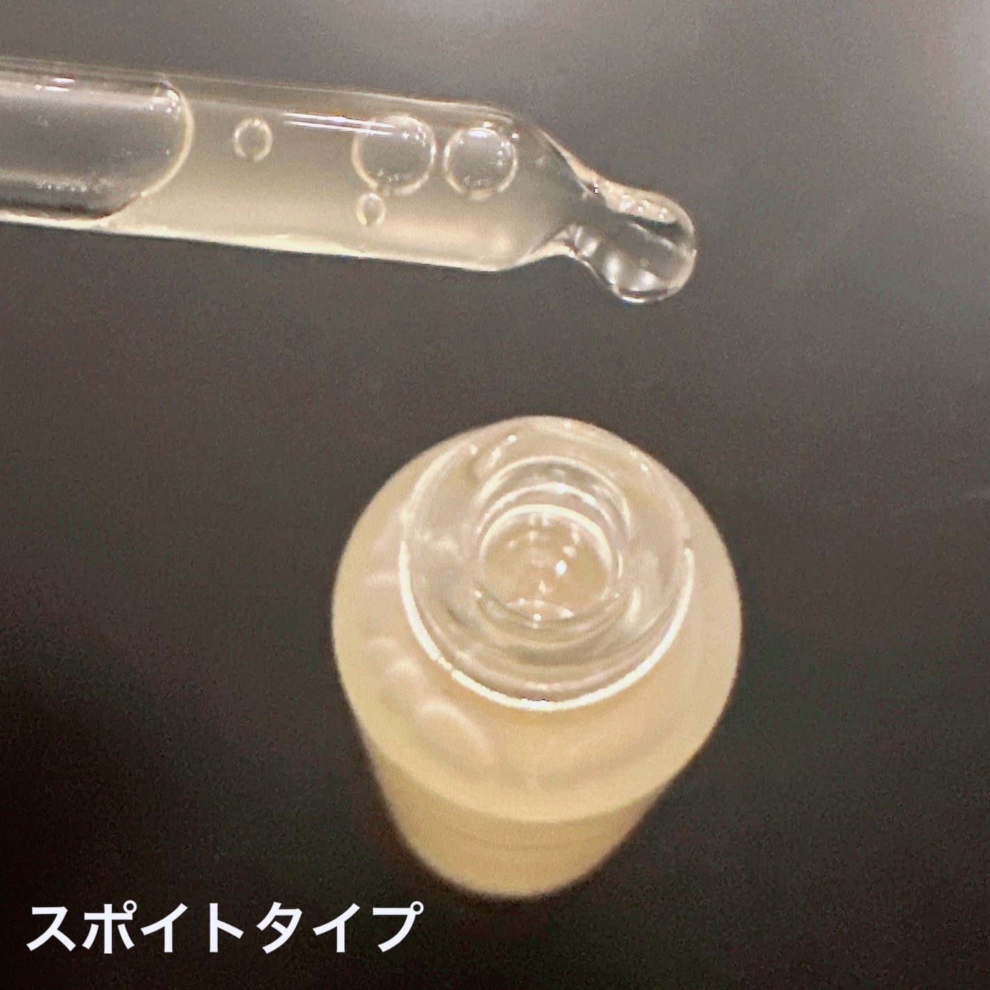 リトリート ハンド コレクション/OSAJI/スキンケアキットを使ったクチコミ(2枚目)