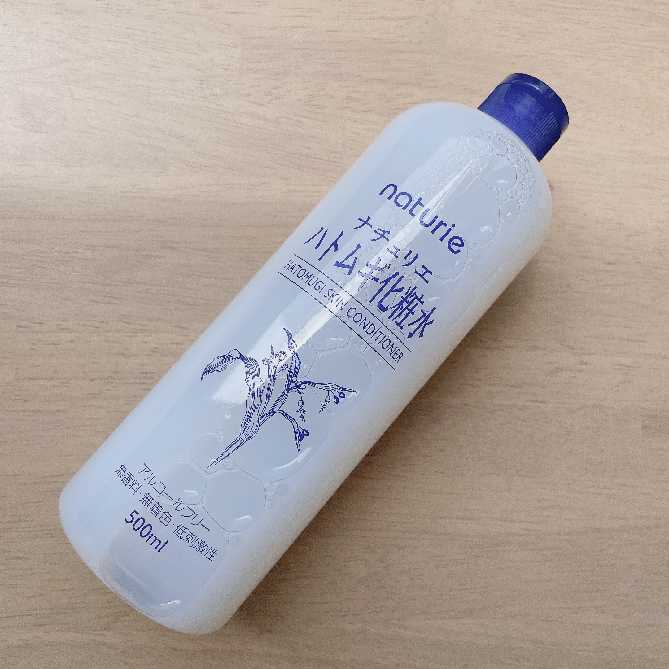 ハトムギ化粧水(ナチュリエ スキンコンディショナー R )/ナチュリエ/化粧水を使ったクチコミ（2枚目）