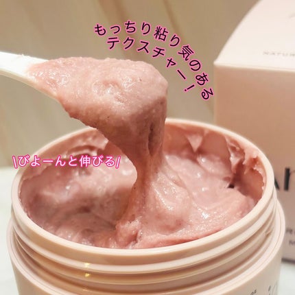 アレンシアフレッシュもちソープ「ロイヤルローズヒップ」/アレンシア/その他洗顔料を使ったクチコミ(4枚目)