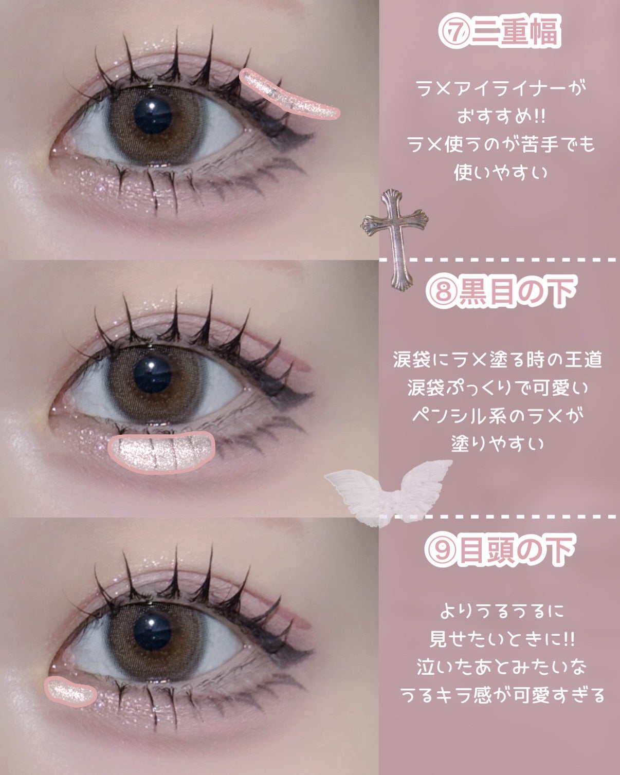 スモール アイシャドウ/M・A・C/単色アイシャドウを使ったクチコミ(4枚目)