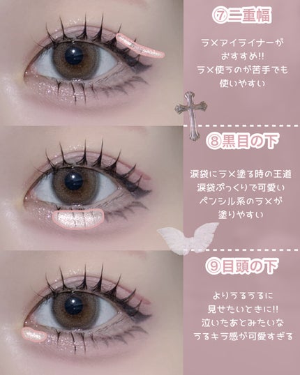 スモール アイシャドウ/M・A・C/単色アイシャドウを使ったクチコミ(4枚目)