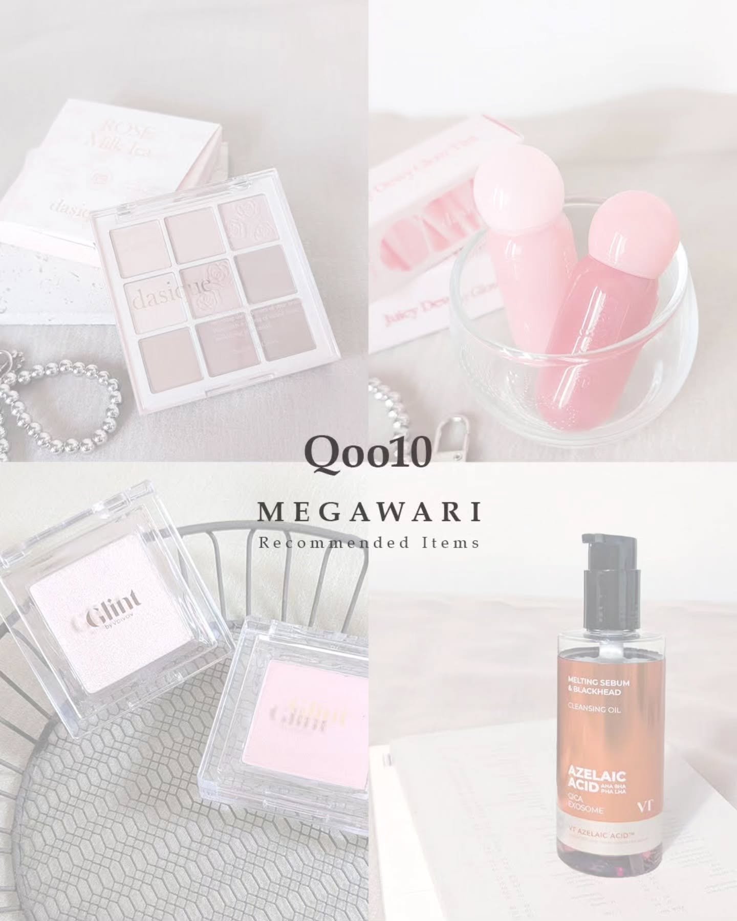 ミニシャドウパレット/dasique/アイシャドウパレットを使ったクチコミ（1枚目）