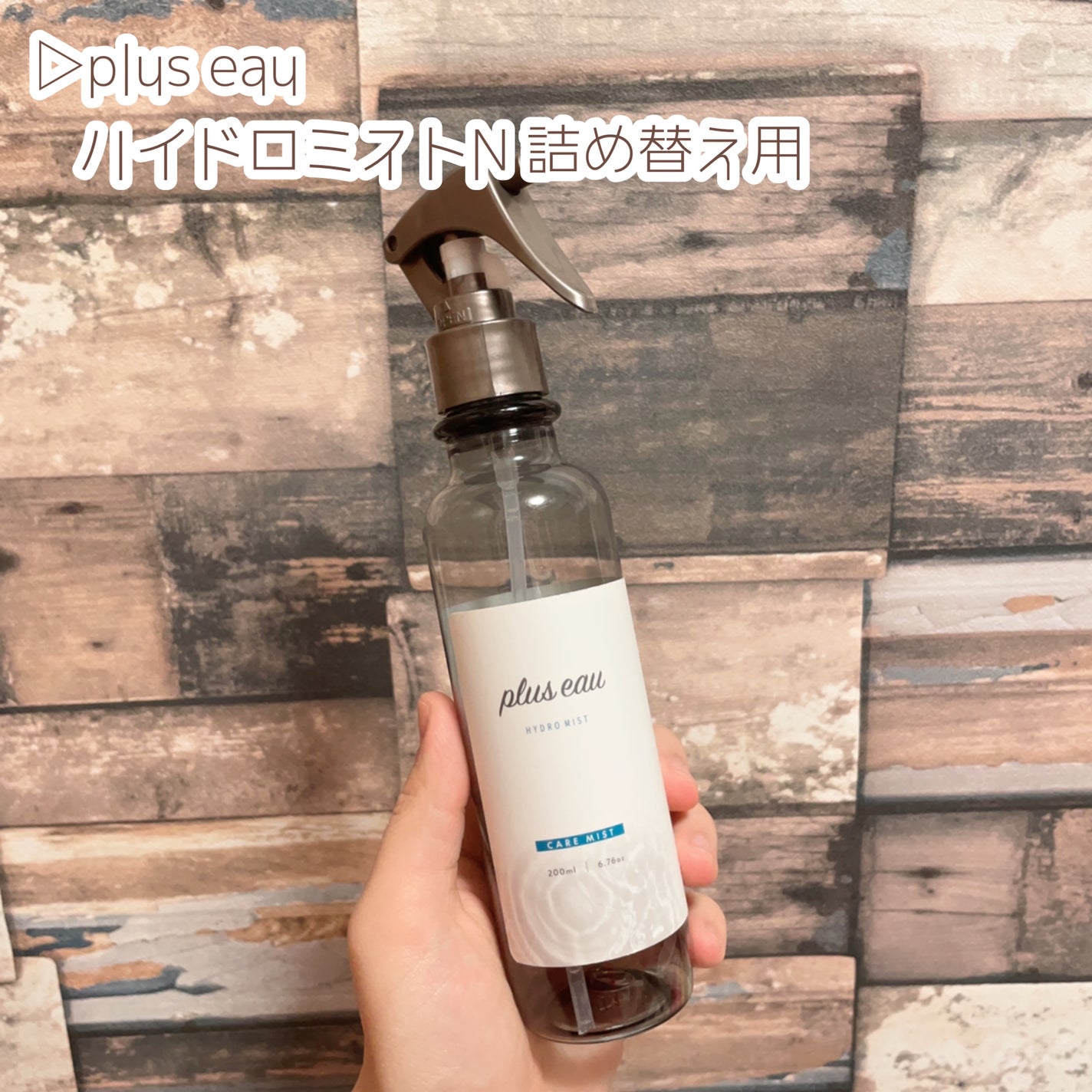 è§å±€ãŸã§æµžéãã ãããããã«ã¯ ç¡éŠæ/ããªã¬u/ããã£ãã«ã¯ã䜿ã£ãã¯ãã³ãïŒ6æç®ïŒ