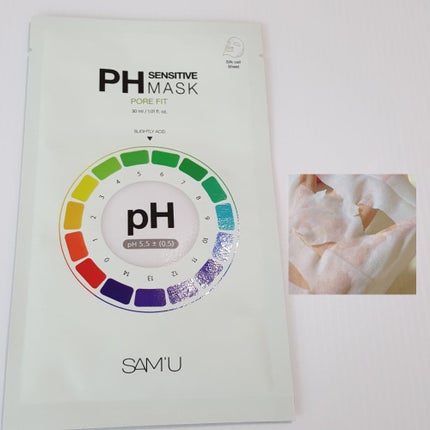 PHセンシティブマスクスージング&モイスト/SAM'U/シートマスク・パックを使ったクチコミ(7枚目)