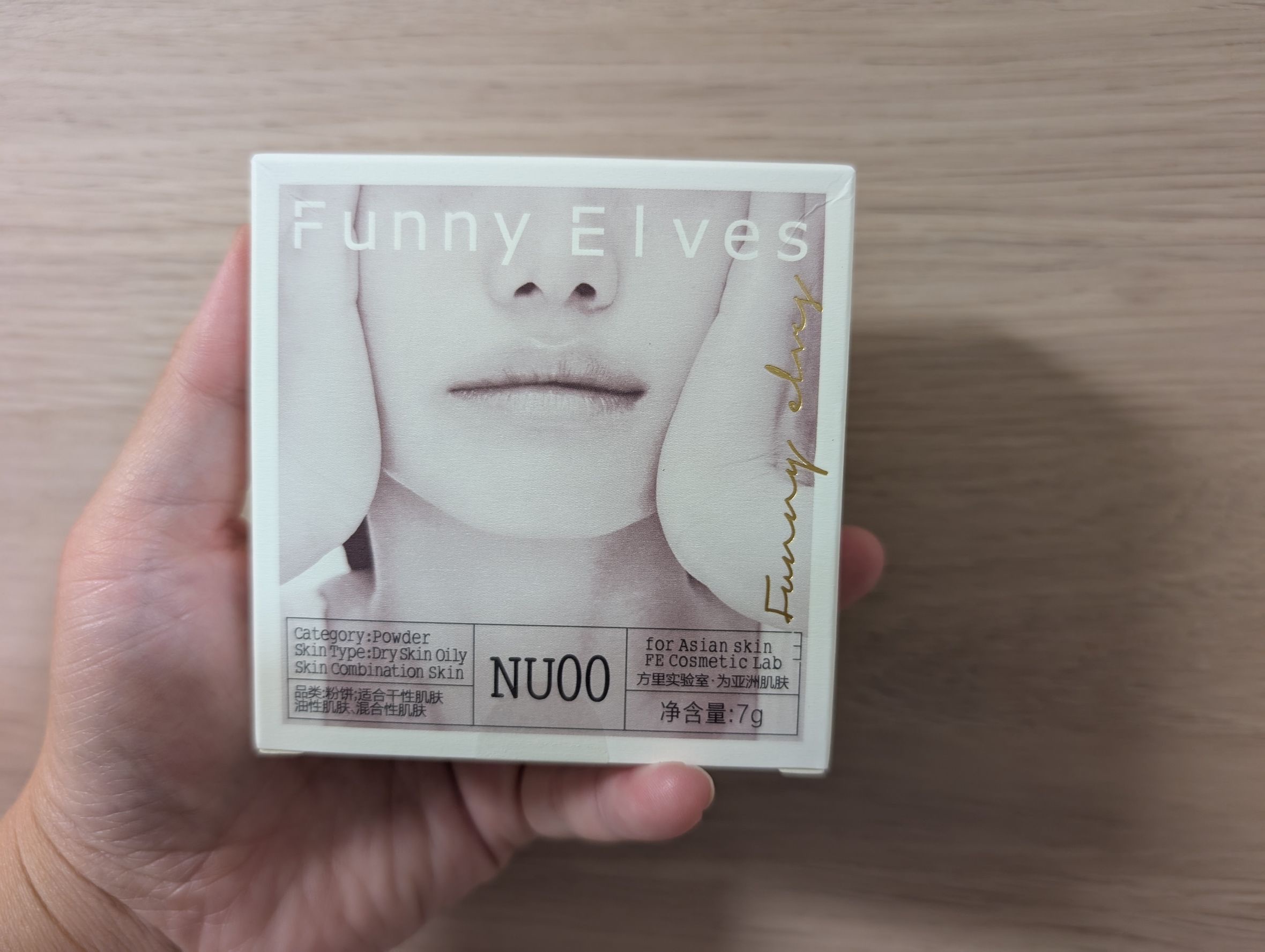 ソフトマットプレストパウダー/FUNNY ELVES方里/プレストパウダーを使ったクチコミ（1枚目）