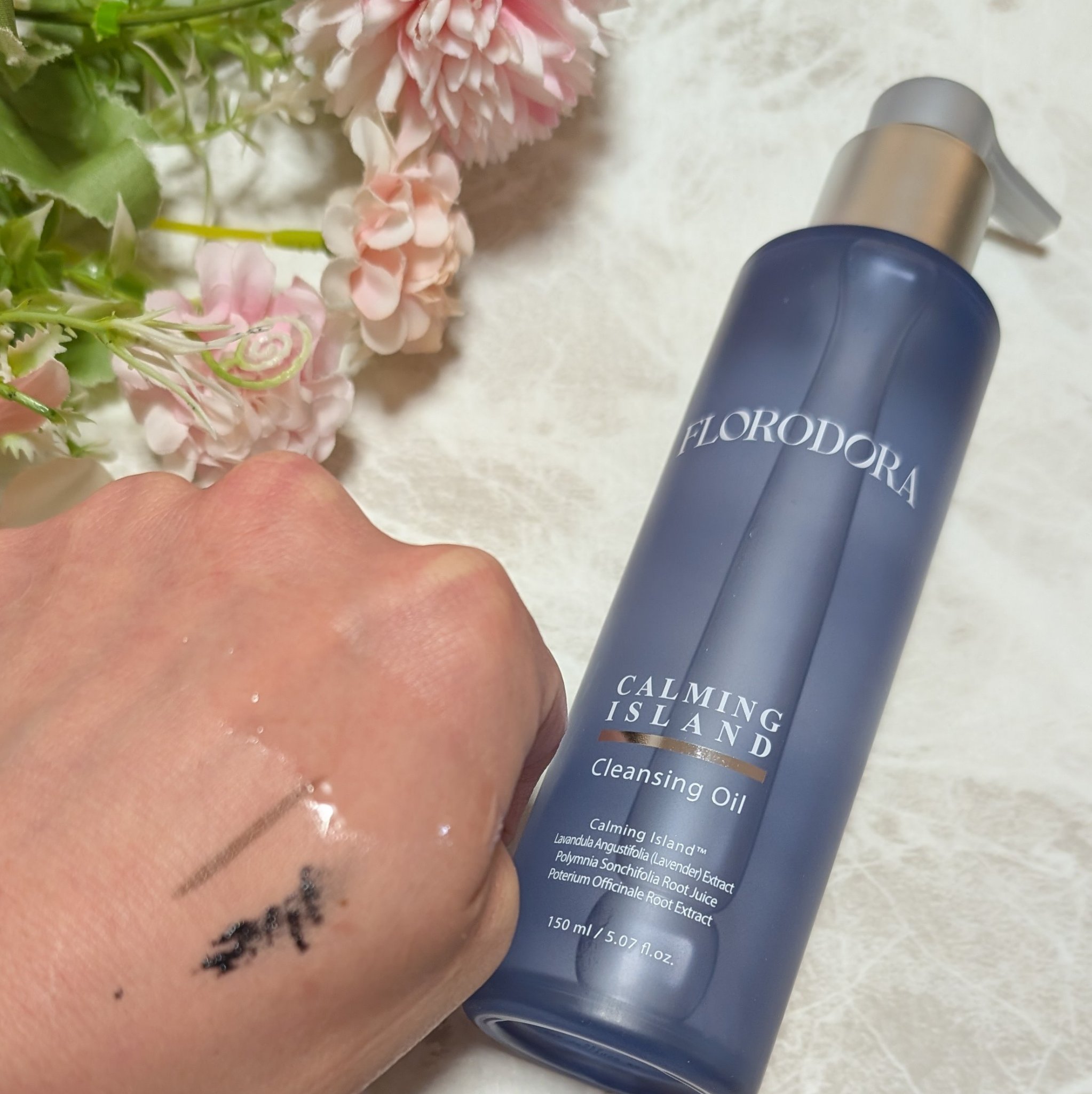 フローロドラ カーミングアイランドクレンジングオイル/Florodora/オイルクレンジングを使ったクチコミ（3枚目）
