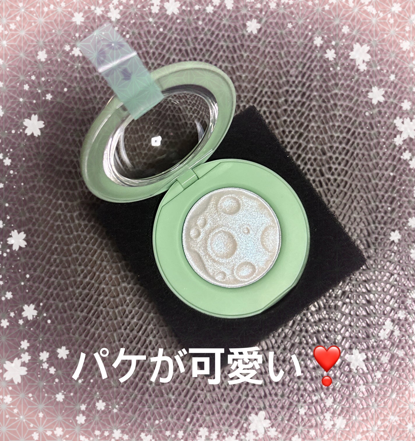 ルナグロウ ハイライター/SHEGLAM/パウダーハイライトを使ったクチコミ(2枚目)