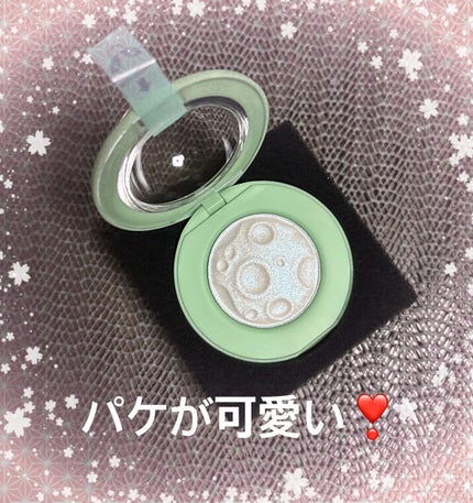 ルナグロウ ハイライター/SHEGLAM/パウダーハイライトを使ったクチコミ(2枚目)