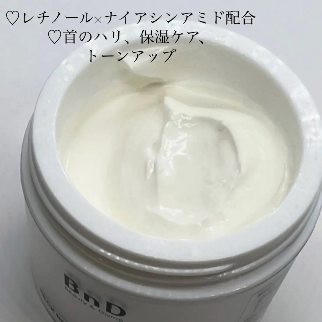 BnD ネックアイロン トーンアップ クリーム/BnD/ネック・デコルテケアを使ったクチコミ(2枚目)