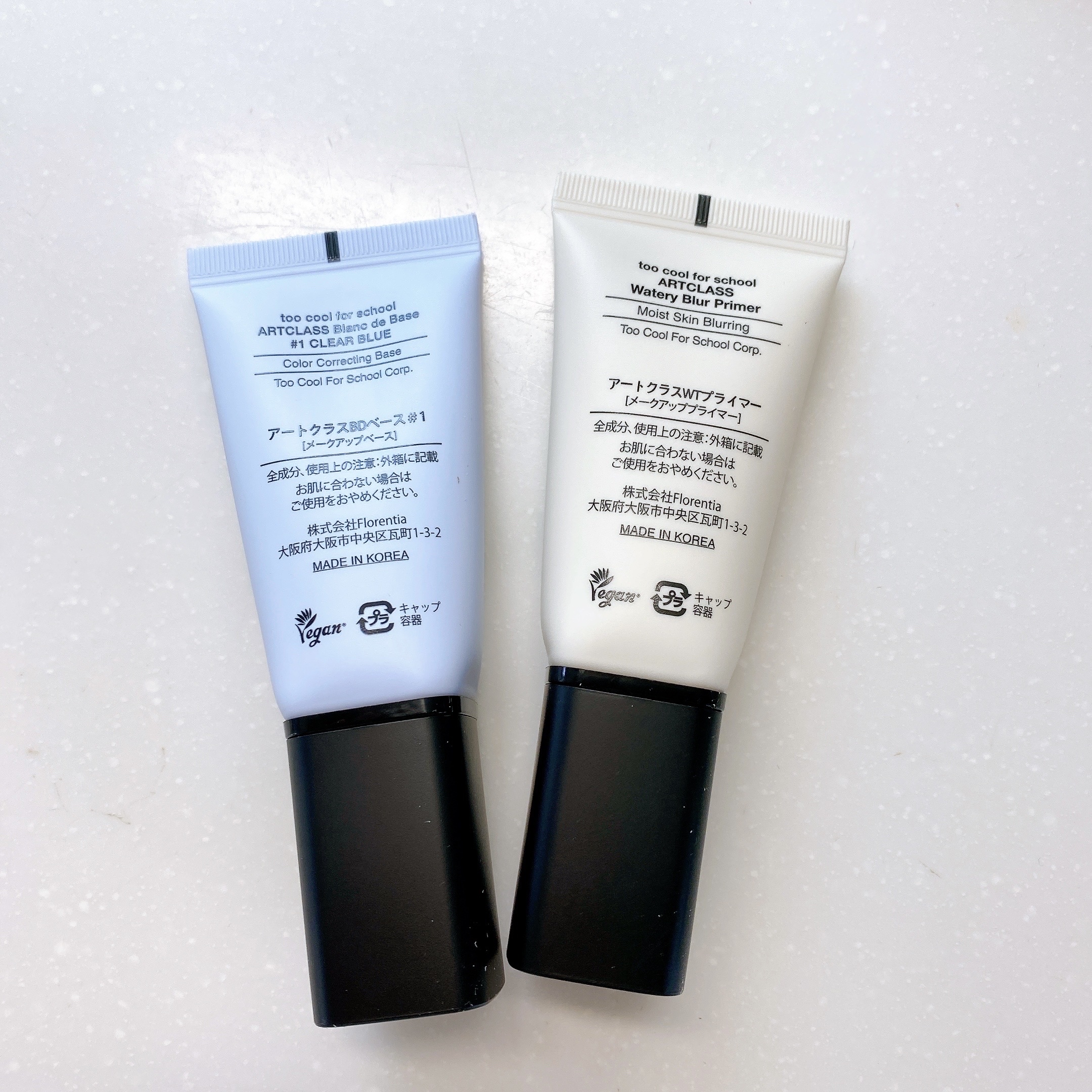 しっとり&なめらかウォータリーブラープライマー/too cool for school/化粧下地を使ったクチコミ（2枚目）