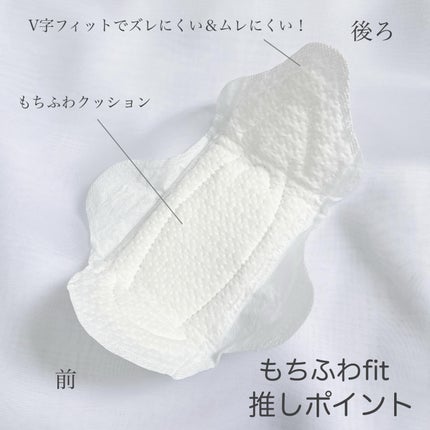 ããªãš ãã¡ãµã fit 25cm 矜ã€ã 14ã³å
¥ (å»è¬éšå€å )/ããªãš/ãããã³ã䜿ã£ãã¯ãã³ãïŒ3æç®ïŒ