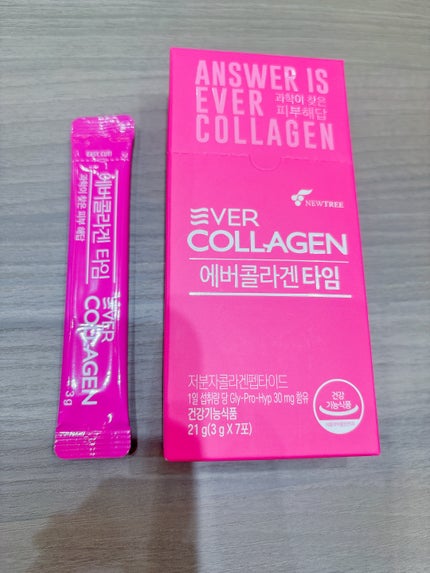 エバーコラーゲンタイム/EVER COLLAGEN/美容サプリメントを使ったクチコミ(10枚目)