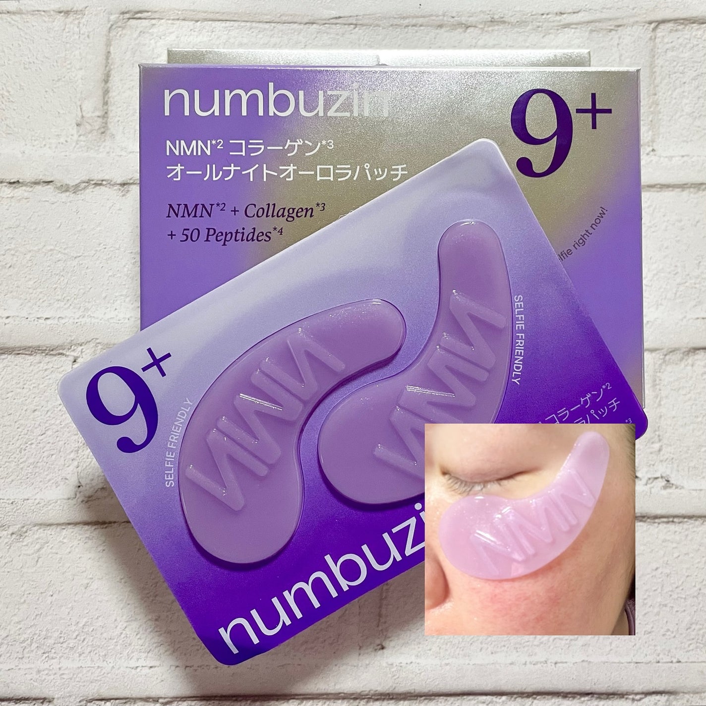 5番 白玉グルタチオンCアロママッサージクレンジング/numbuzin/オイルクレンジングを使ったクチコミ(5枚目)