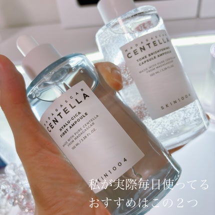 センテラ アンプル/SKIN1004/美容液を使ったクチコミ(3枚目)