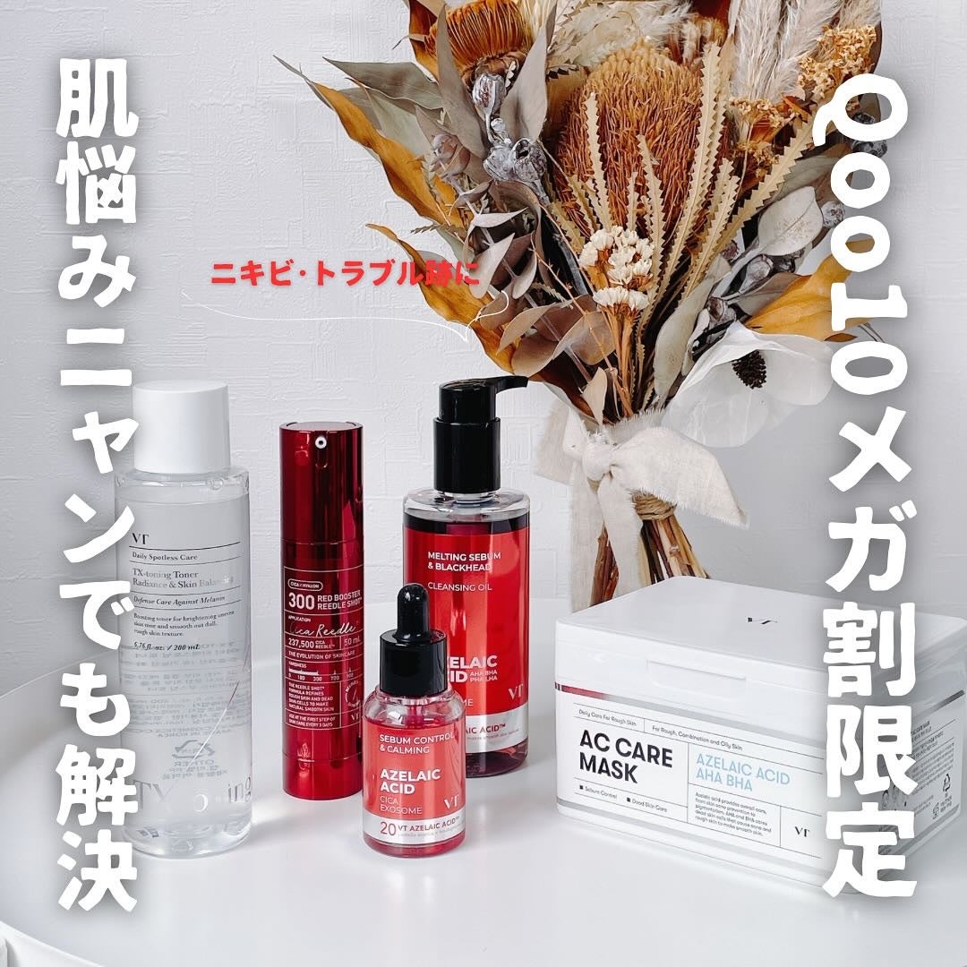 TXトーニングトナー/VT/化粧水を使ったクチコミ(1枚目)