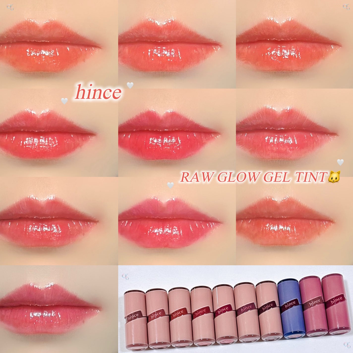 ロウグロウジェルティント/hince/リップティントを使ったクチコミ(1枚目)