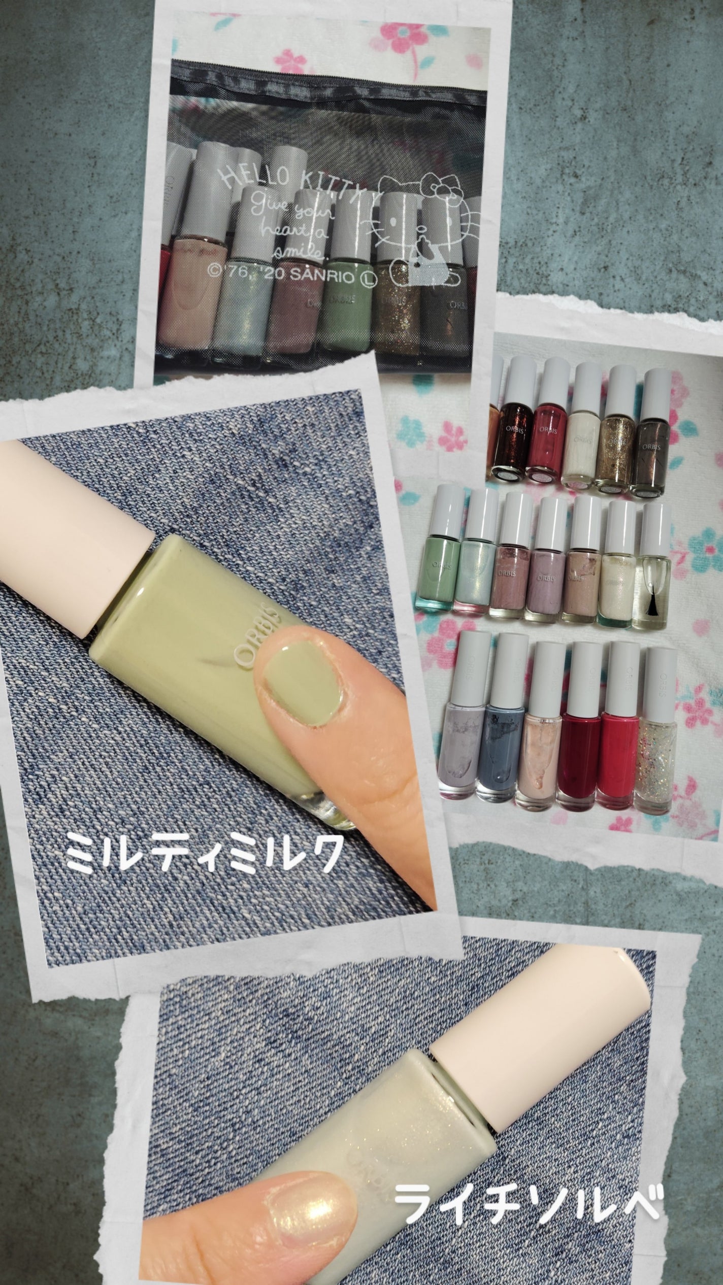 ネイルカラー/オルビス/マニキュアを使ったクチコミ(1枚目)